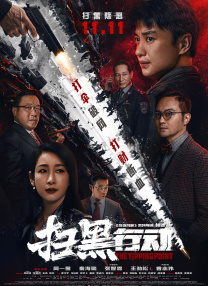 欧美日韩一区二区综合